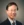 Professor of Computer Science