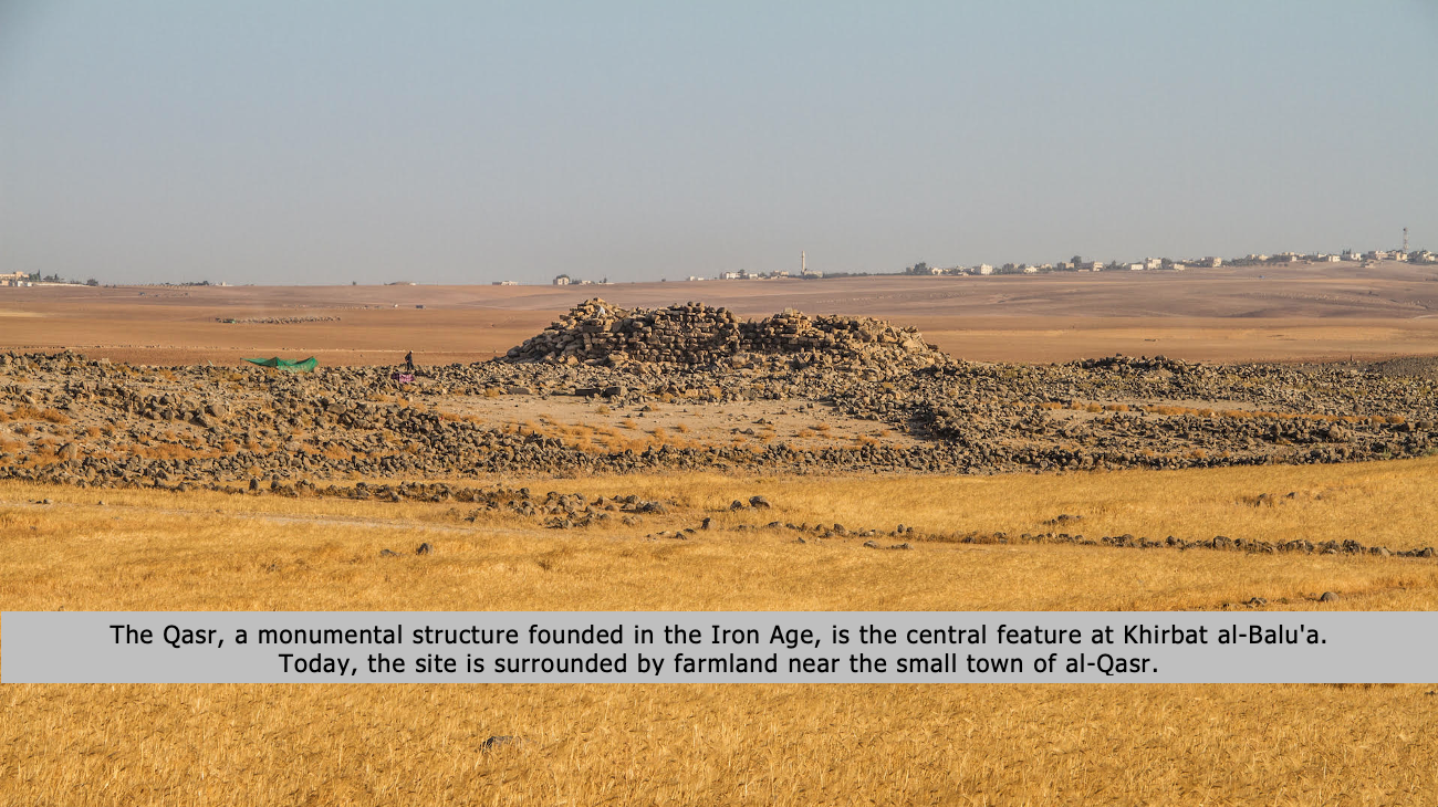 Qasr at Balu'a
